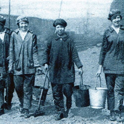 Call For Papers - West of England and South Wales Women’s History Network