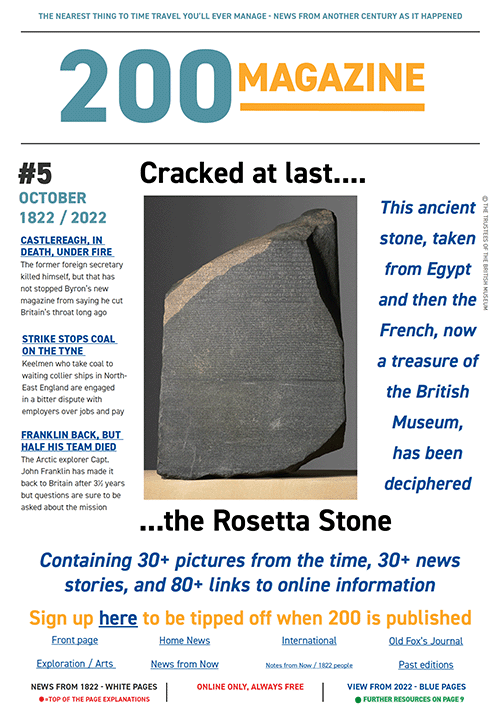 200 Magazine #5 October 1822 / 2022